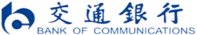 交通银行