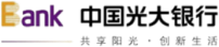中国光大银行