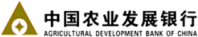 中国农业发展银行