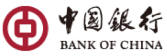 中国银行