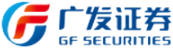 广发证券