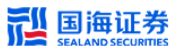 国海证券