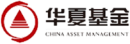 华夏基金