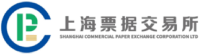 上海票据交易所